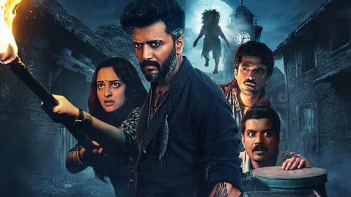 ककूड़ा Bild 2