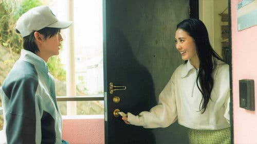 あの人が消えた Bild 1