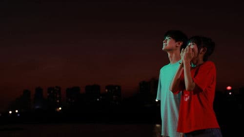 同学，你什么时候从我家搬走？ Bild 2