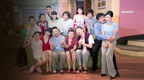 住左邊住右邊 Bild 1