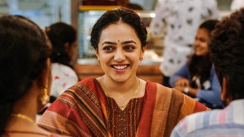 కుమారి శ్రీమతి Bild 6