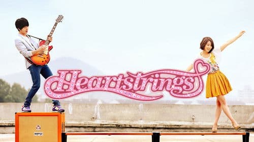 Heartstrings Bild 4