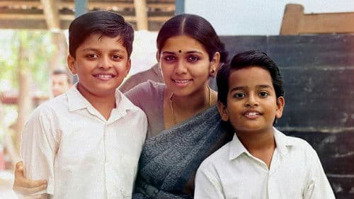 കോലുമിട്ടായി Bild 1