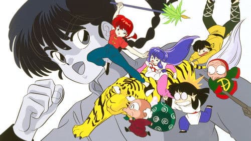 Ranma ½ Bild 5