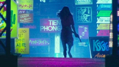 XX ダブルエックス 美しき獣 Bild 5