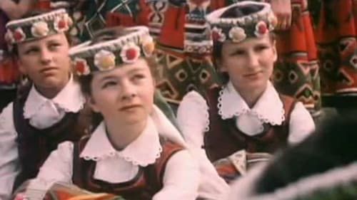 Музыкальная смена Bild 1