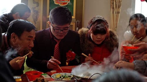 青春（归） Bild 3