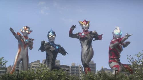 劇場版 ウルトラマンR/B セレクト！絆のクリスタル Bild 2