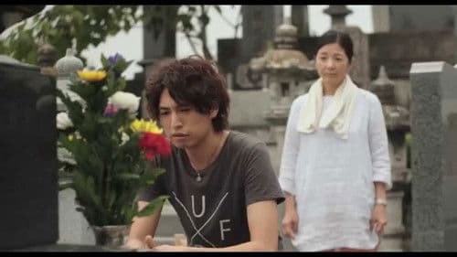 群青色の、とおり道 Bild 1