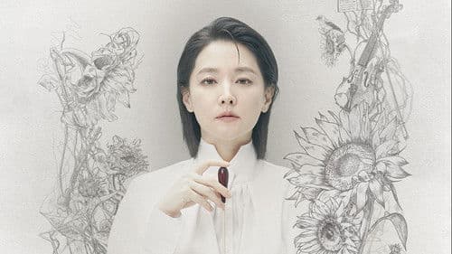 마에스트라 Bild 4