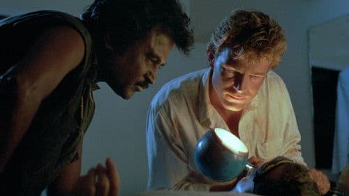 Bloodstone - Der Rubin des Blutes Bild 1