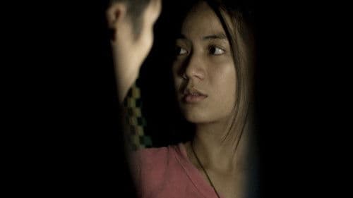 Trip to the Wound Bild 2