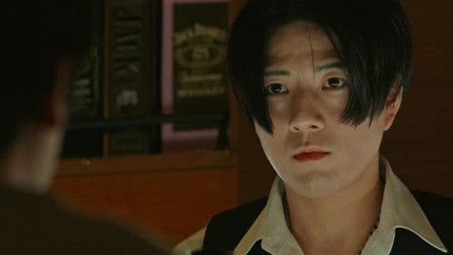 Heavens x Candy Bild 7