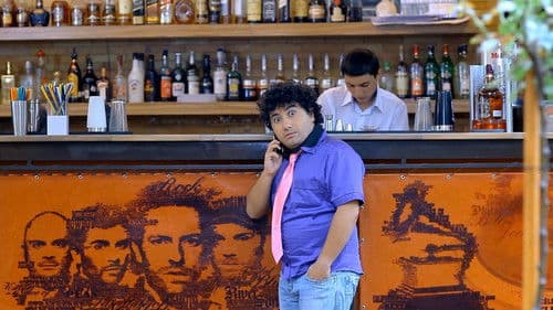 Պահանջվում է Միլիոնատեր Bild 1