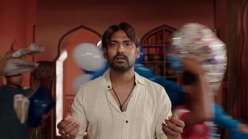 ইতি, তোমারই ঢাকা Bild 2