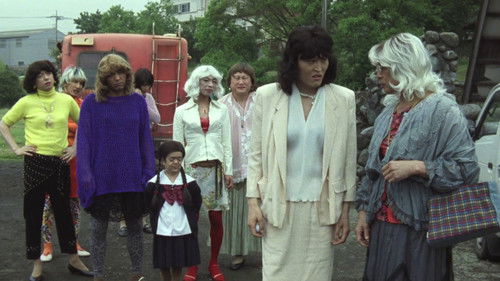 ナイン・ソウルズ Bild 6