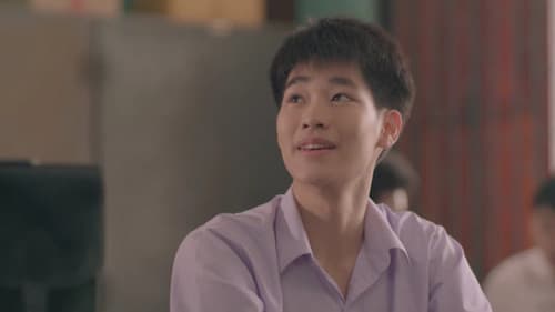 หนังสือรุ่น Bild 4