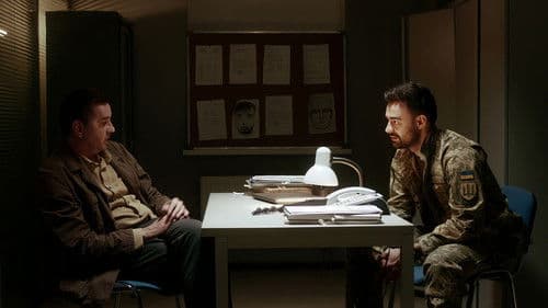 Подвійні ставки Bild 2