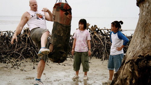 ส้มตำ Bild 1