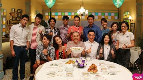 人生无所畏 Bild 2