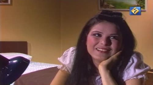 أيام العذاب Bild 1