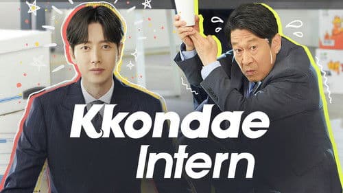 Kkondae Intern Bild 4