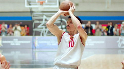 Going Vertical Bild 2