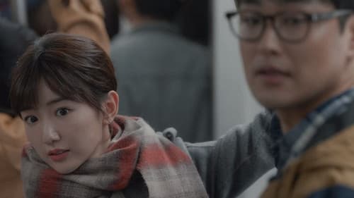 以年为单位的恋爱 Bild 3