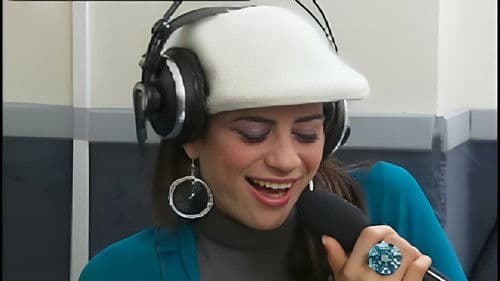 أوفريرا Bild 1