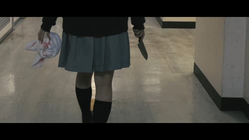 Chronicle of the After-School Wars Bild 1