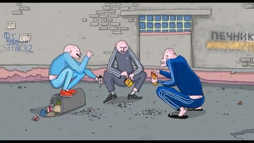 Кохання Bild 7