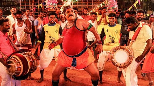 காடப்புறா கலைக்குழு Bild 4