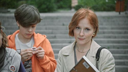 Каникулы Bild 2