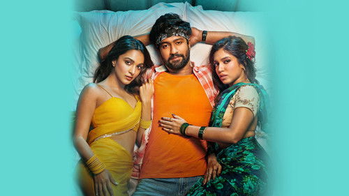 गोविंदा नाम मेरा Bild 5