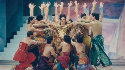 Ποια Ελένη; Bild 1