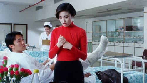 Fight Back to School III Bild 3