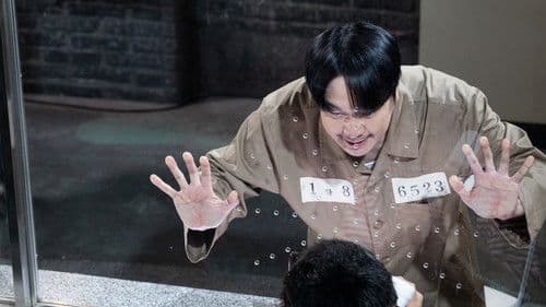 런닝맨: 뛰는 놈 위에 노는 놈 Bild 5