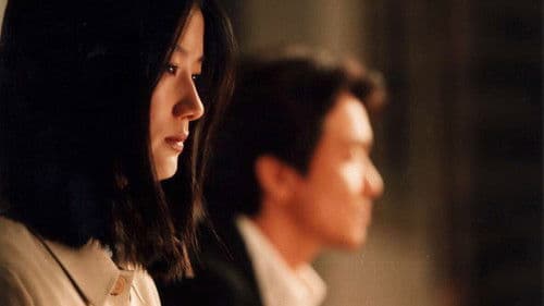 Dunkle Vergangenheit - Tell me something Bild 3