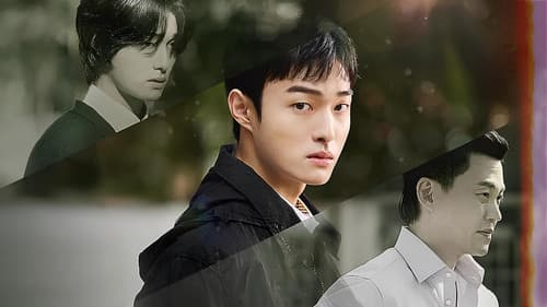 조폭인 내가 고등학생이 되었습니다 Bild 7