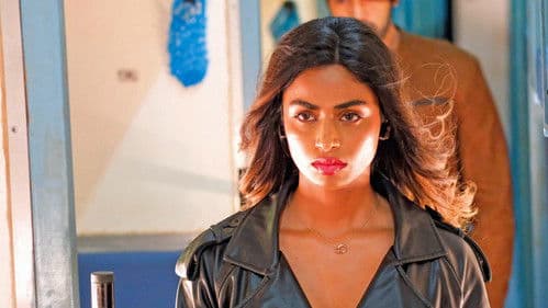 ட்ரெயின் Bild 4