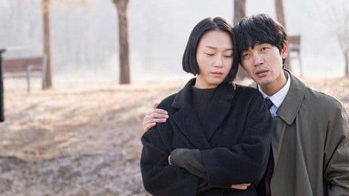 럭키 몬스터 Bild 1