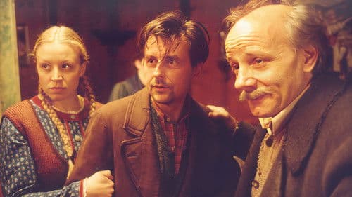 Zwölfeläuten Bild 3