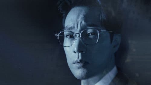 Doctor Lawyer Bild 6