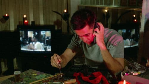 Sa Aking mga Kamay Bild 2