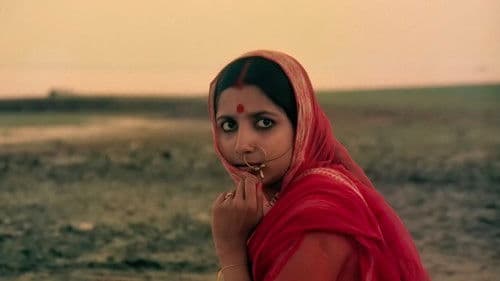 অন্তর্জলী যাত্রা Bild 2