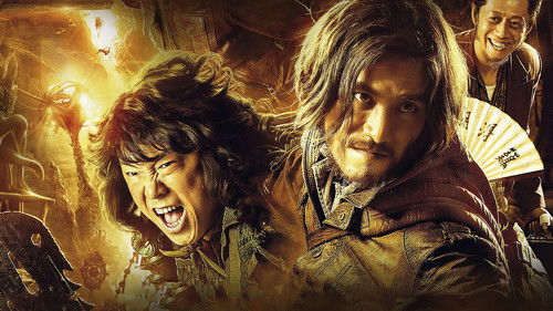 Mojin - The Lost Legend Bild 2