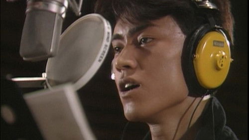 これが仮面ライダー BLACK だ！ Bild 3