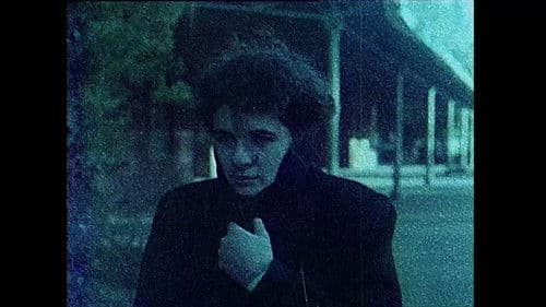 Танго Соловья Bild 2