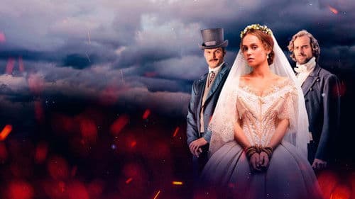 Кріпосна Bild 1