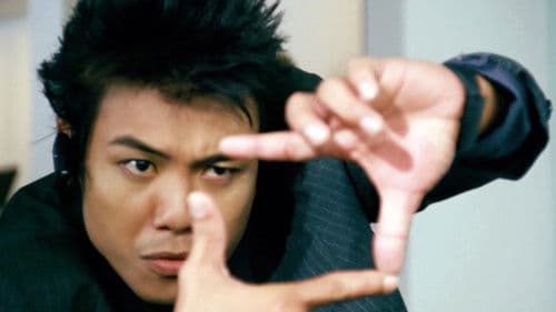 Warrior Fighter Bild 1